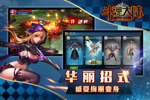 游戏安卓旧版,重温那些年我们一起玩过的时光
