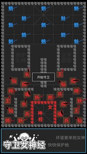 不用实名的安卓策略游戏,畅享无实名束缚的冒险之旅